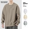 Mark Fairwhale Herren 300g Schwergewicht Locker Geschnittenes Sweatshirt