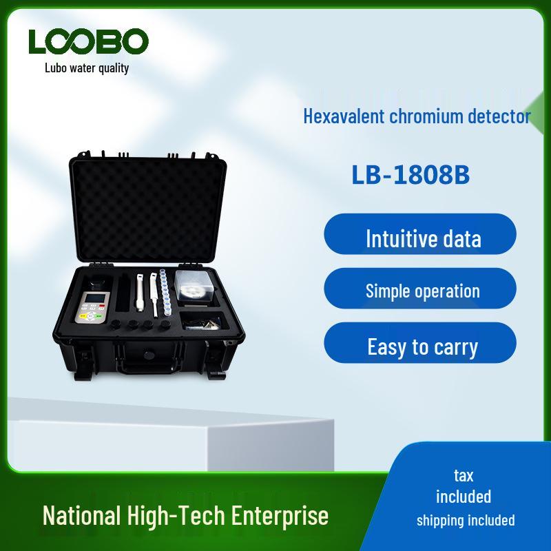 

Портативный детектор качества воды на шестивалентный хром: Высокоточный анализатор окружающей среды