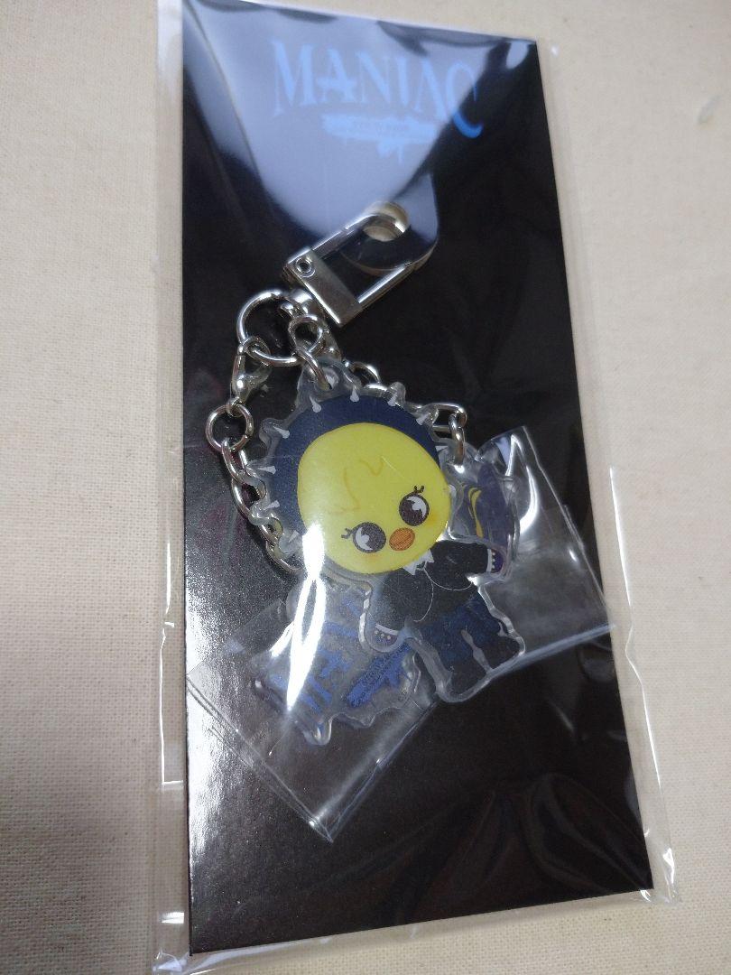 

[USED] MANIAC straykids SKZOO Pogari Felix Key Ring