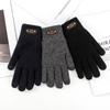 1 Pair Touchscreen Gloves for Winter, Warm Knitted Thermal Gloves for Outdoor Cycling, Driving & Use
