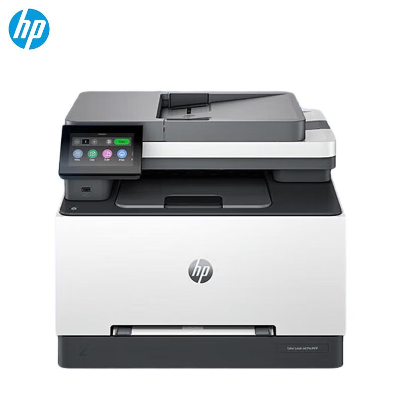 HP 3388sdw Color Laser Multifunction Printer CN Plug (adapter Included)