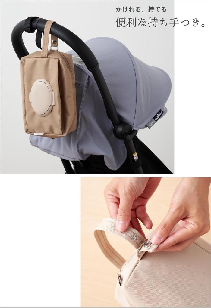 Diaper changing bag with lid (warm gray)