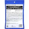 Dehumidifying Sheet Type Wardrobes Closets 2 Sheets per Pack x 3 Packs