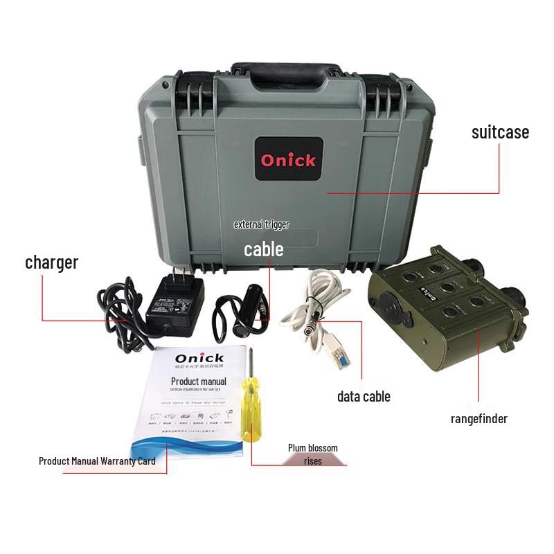 Onick Long-Range Laser Rangefinder Binoculars