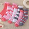 Coral Fleece Socks for Women's Autumn and Winter Warmth Thickened Mid-calf Socks Snow Floor Socks Postpartum Home Sleep Socks Trend