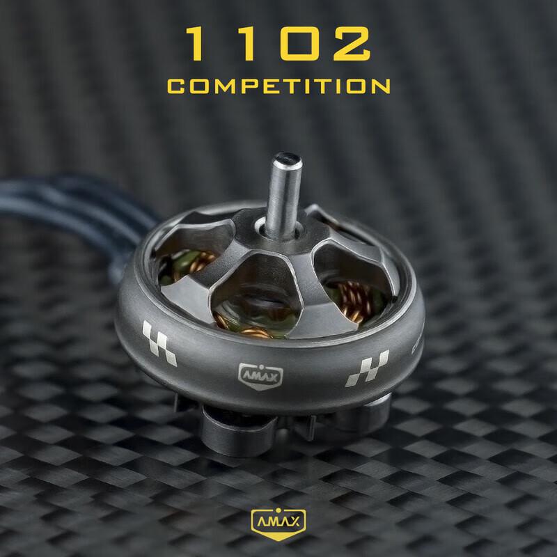 

Huaxing Jiuling 1102 9000KV Brushless Motor for FPV Drones