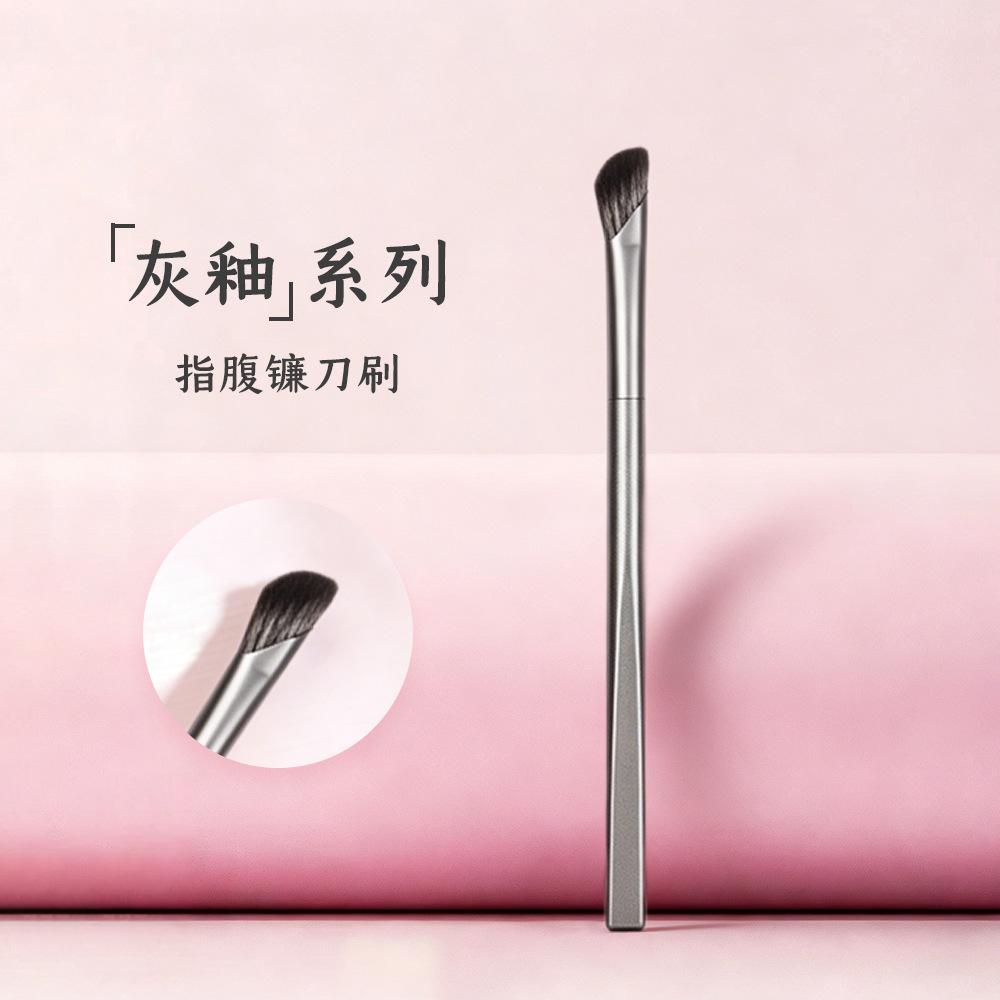 Sickle Eyeliner Brush, Oblique Angle, Ultra-Fine Flat Head, Fine Oblique Eyebrow Brush, Outline Brush, Detail Makeup Brush
