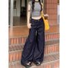 Women's High-Waisted Dark Blue Wide-Leg Jeans, Spring 2025 - Slimming, Hot Girl Style, Loose Straight-Leg Floor-Length Design