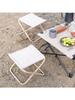 1pc Cool and Convenient Camping Folding Chair, Portable Folding Stool, Fishing Chair/outdoor Folding Chair, Picnic Camping Suppl