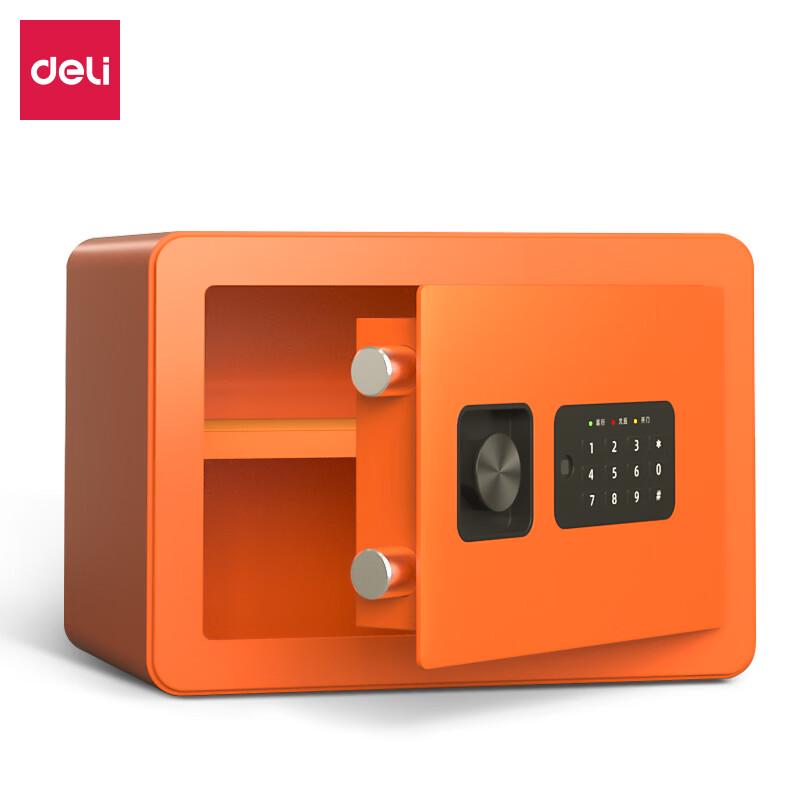 Deli 25cm Electronic Password Home/Office Safe