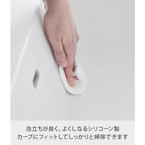 Yamazaki Magnetic Sanitary Silicone Sponge, White, W7.5 x D7.5 x H3cm, Tower, Floating Storage, for Bathroom Sinks and Cleaning, 1842