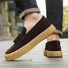 Men's Tassel Shoes for Men 2025 Fours Season Pea Shoes British Style Loafers Fashion Casual Shoes Trendy All-match Men's shoe