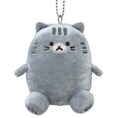 [Stream] Mochimochi Animal Mascot Keychain Plush Toy, Fluffy, Cute Animal Character Bag Charm Gift, American Shorthair Cat, Delivery Service 100