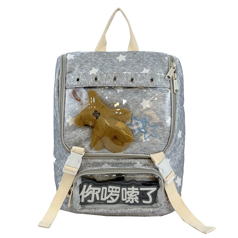 Schoolbag Korean version of college style transparent schoolbag female class commute middle and high school students backpack pain bag versatile
