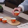 Persimmon Ruyi Portable Travel Tea Set Bank Souvenir Business Company Festival Car Enterprise Opening Event Gifts