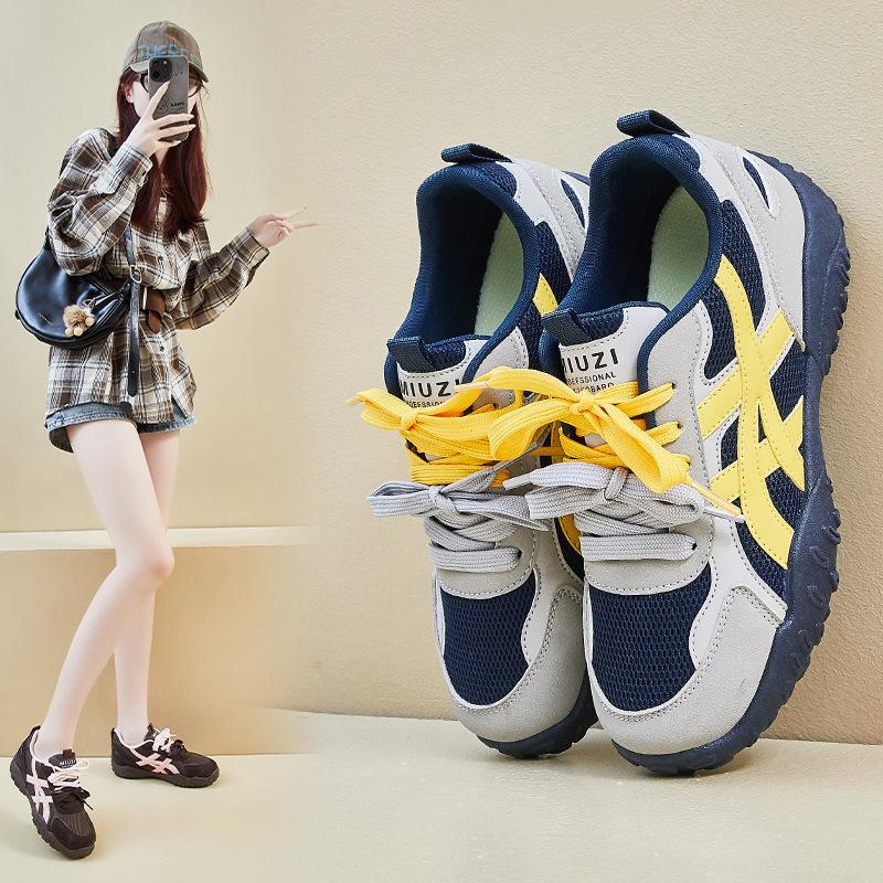 Silver German Training Shoes Women's Inner Height Increase Lace Pearl Spring and Summer Small Mesh Casual Sports Forrest Gump Shoes