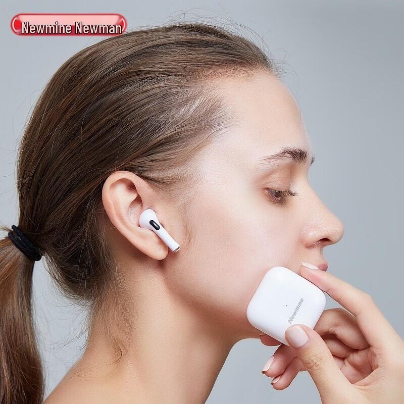 Newmine Wireless Bluetooth Earbuds & Headsets