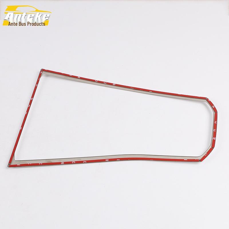 Dekorram i rostfritt stål för växelspak och mugghållare för 16 Touran L-modeller