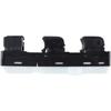 25401-ZN40A 25401ZN40A Car Master Power Window Switch/Fit For Nissan Altima 2.5L 3.5L 2007 2008 2009 2010 2011 2012