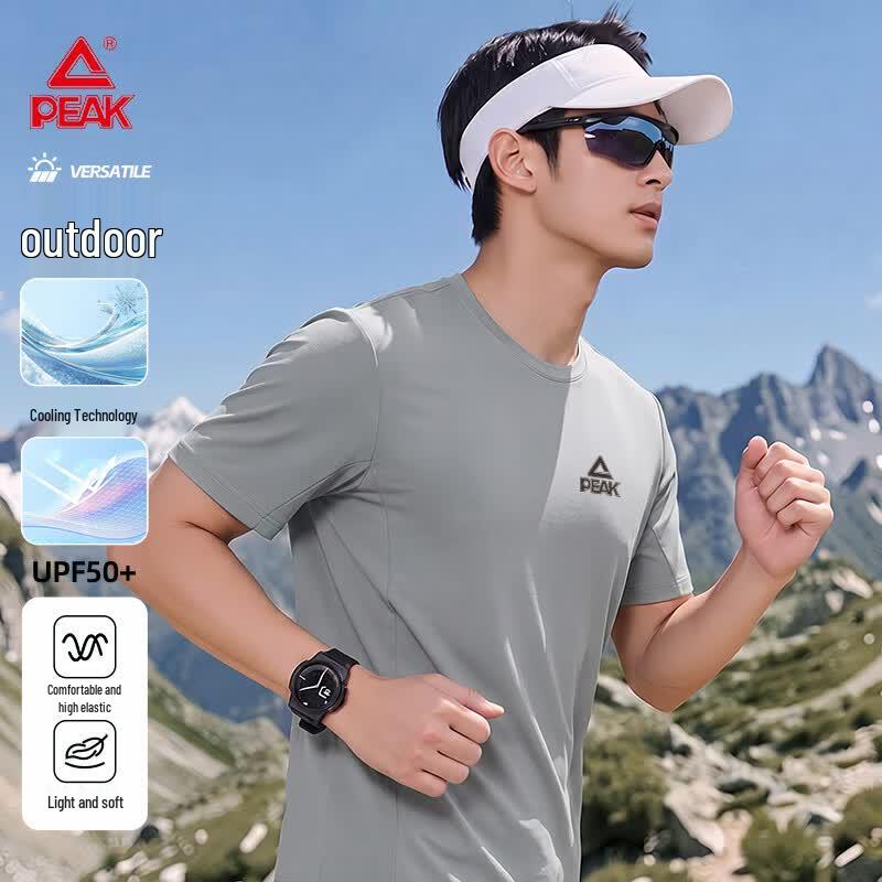 PEAK Men s UPF50+ Sunscreen Cool-Sensing T-Shirt XL