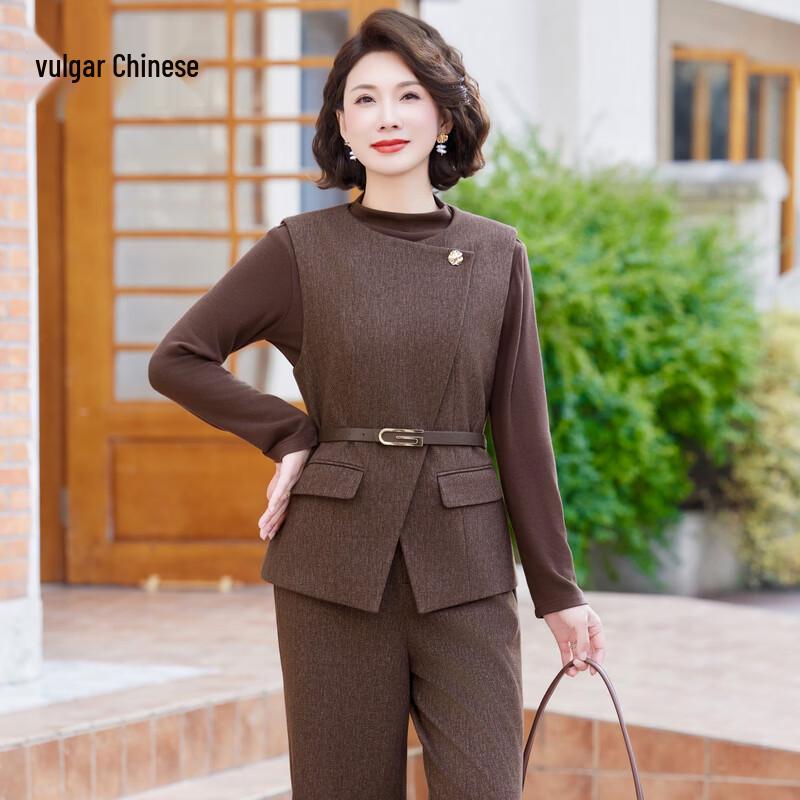 

Women s Elegant Lapel Three-Piece Vest Suit XL