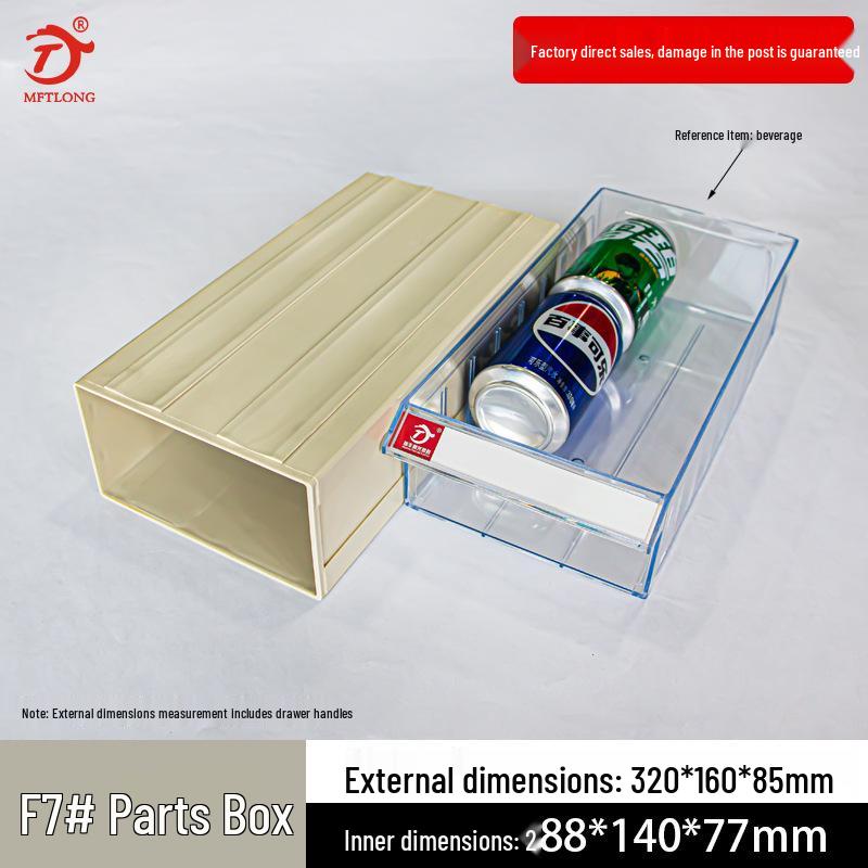 Drawer-Type Component & Accessory Storage Box