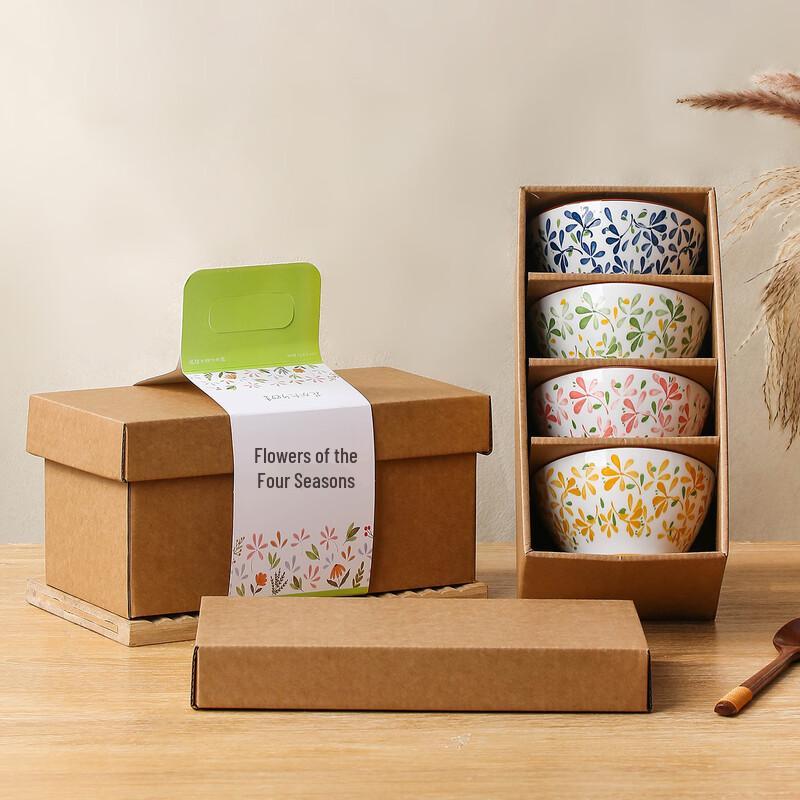 

Ru Han Cartoon Ceramic Conical Rice Bowl Gift Set