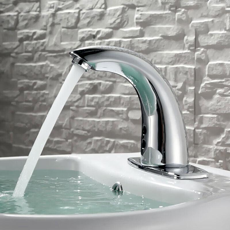 Anica Enjoy Automatic Infrared Sensor Faucet