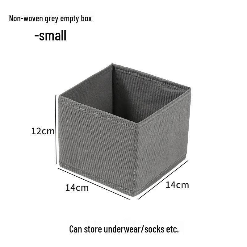 Miflame Foldable Non-woven Storage Box