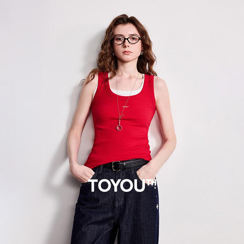 Chuyu Women's Soft Smooth Elastic U-Neck Vest Top
