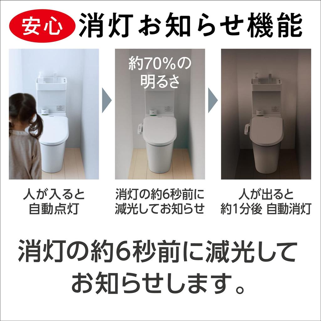 Panasonic LED Light Bulb E26 Equivalent To 60 Type Light Equivalent To Light Bulb Color General Light Sensor LDA8LGKUNS Base, Bulb, (7.8W),