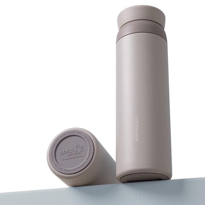 LOCK&LOCK Aspiration 316 Stainless Steel Vacuum Insulated Mug