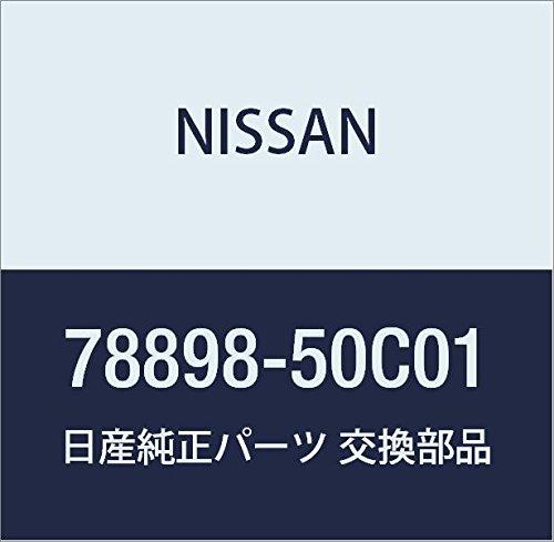 

Оригинальные детали NISSAN, эмблема боковая задняя Pulsar, номер детали 78898-50C01