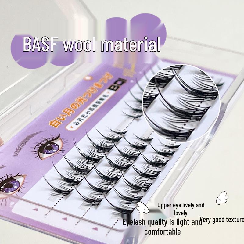 BQI White Moonlight Ultra-Thin Natural False Eyelashes - Segmented Single Clusters