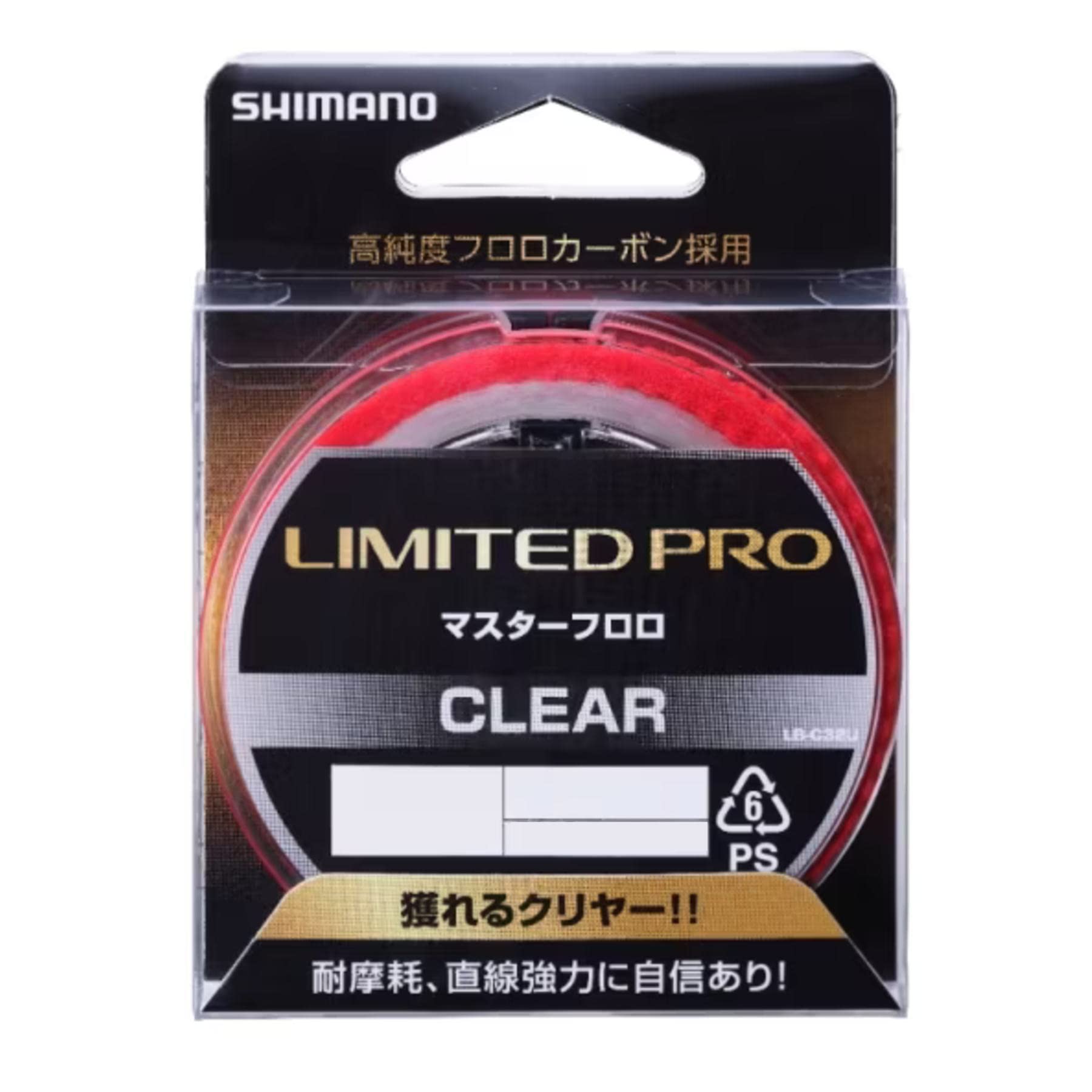 

Shimano Limited Pro Master Fluorocarbon 70m Clear LB-C31U #1