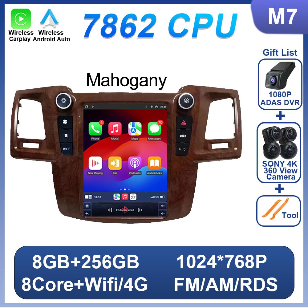 9.7 Inch For Toyota Fortuner Hilux MT Revo 2005 - 2015 For Tesla Style Car Radio Multimedia Video Player 2 Din Android 14 DSP