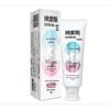 Nice Sakura Whitening Toothpaste (50-Pack)