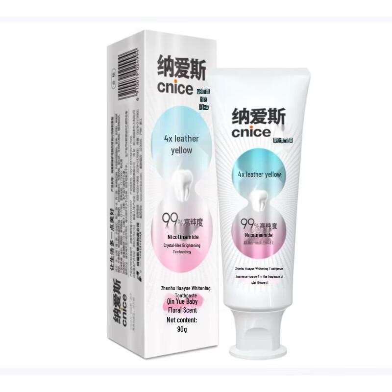 NICE Cherry Blossom Whitening Toothpaste
