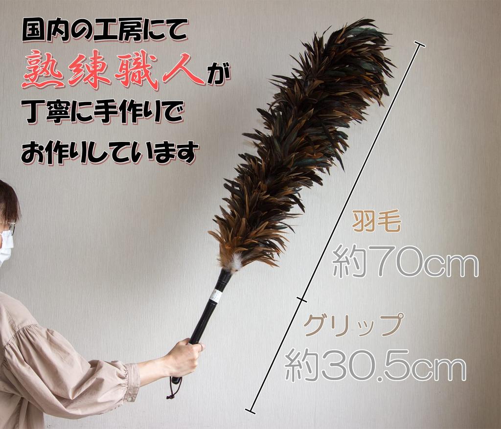 ESCI [Fabriqué au Japon] Fabriqué au Japon; Fabriqué avec les plus beaux cheveux faits à la main ! Fabriqué