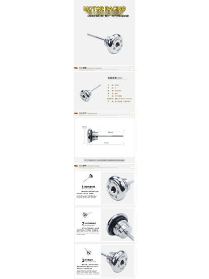 Kymco Xciting 250 CT250 Diebstahlsicherer Ölmessstab/Einfülldeckel
