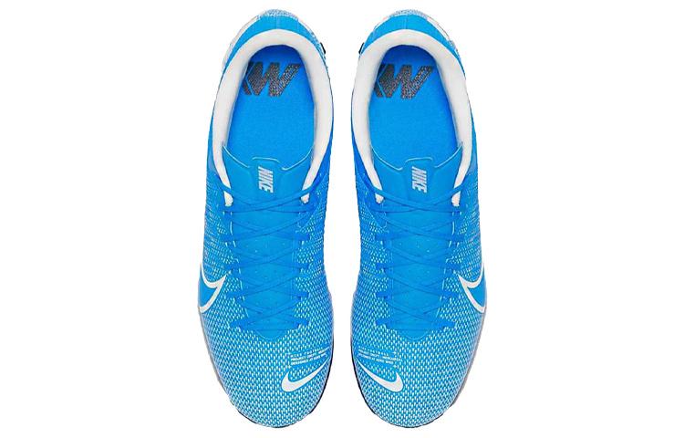 Nike Mercurial Superfly 7 Academy Mds Tf Turf 'Bleu Blanc' AT7996-414