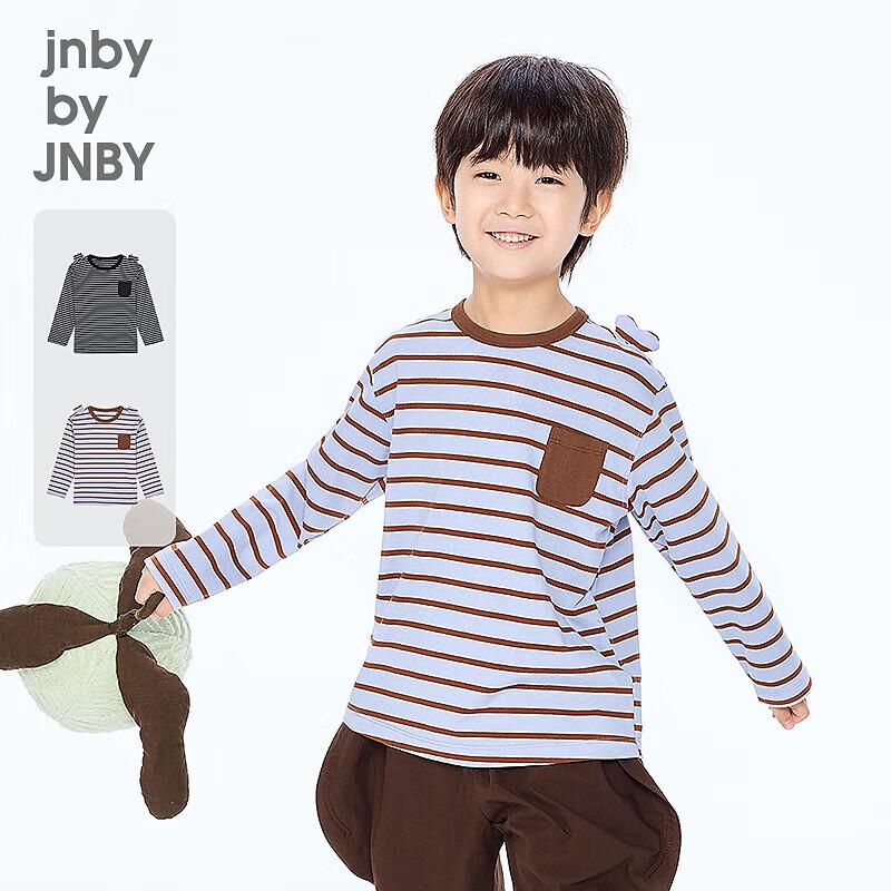 JNBY by JNBY Kids  Unisex Striped Long Sleeve T-Shirt 130
