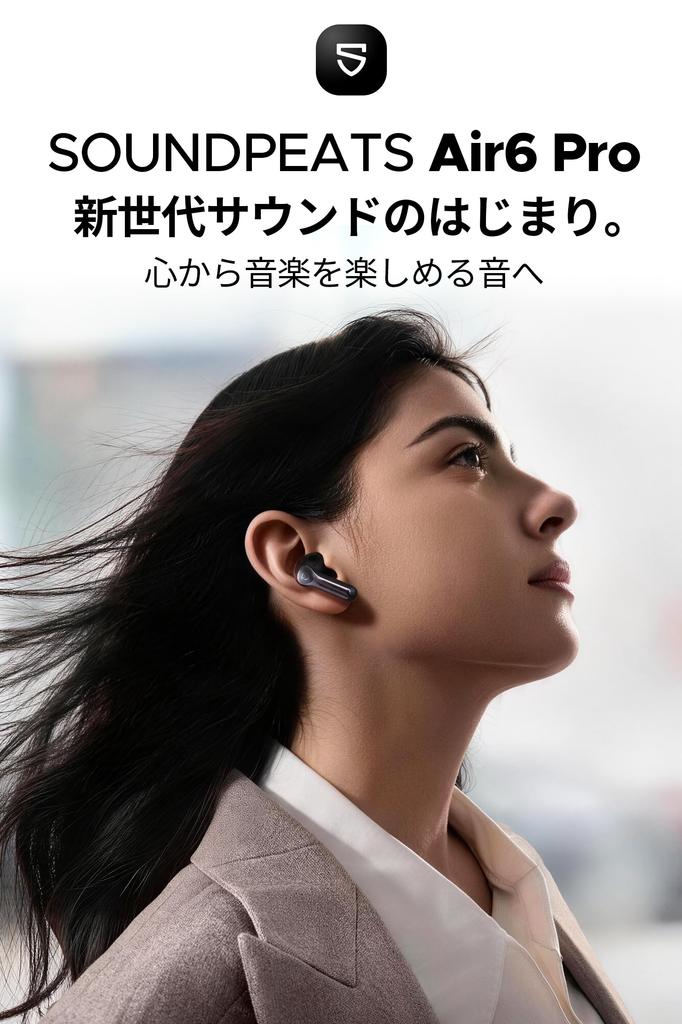 SOUNDPEATS Air6 Pro Wireless Earphones, High-Resolution Audio, Noise Cancelling (Black) [VGP2026 SUMMER Gold Award]