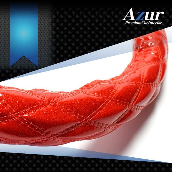 Azur Glitter Red Steering Wheel in Extra Thick Steering Wheel Dress Up Your Cover, 2HM, "Made Japan, Cover, Car"
