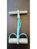 Foot Pedal Resistance Band for Home Fitness - Stretching & Exercise Tool for Men and Women