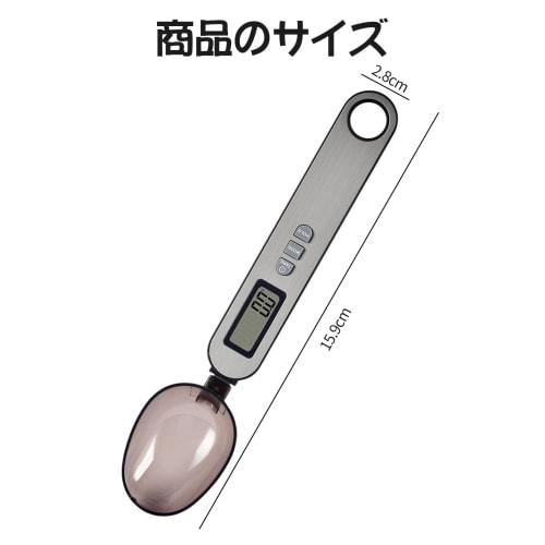 Coollooda Digital Measuring Spoon Scale, 500g/0.1g Increments, High-Precision Display, LCD Monitor Measurement, Lightweight and Practical, Accurate Me