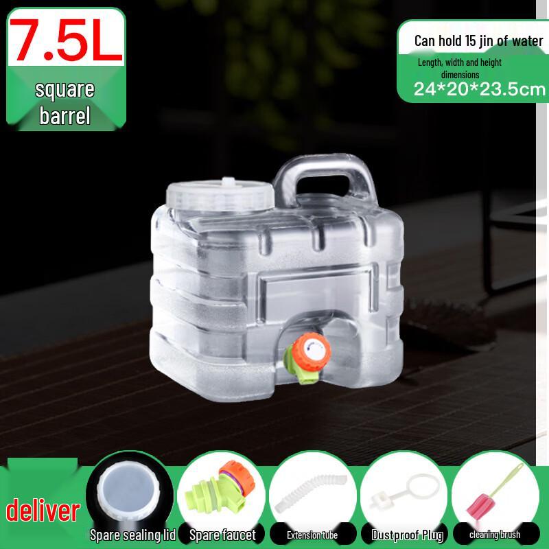 Yicang Transparent Outdoor PC Water Storage Tank