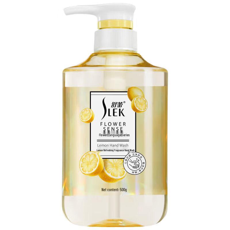 SLEK Lemon Fresh Hand Soap