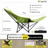Adjustable Three-Speed Reclining Lounge Chair with Leg Rest, Dual Use for Sitting and Sleeping, Portable Folding Design for Office or Home.