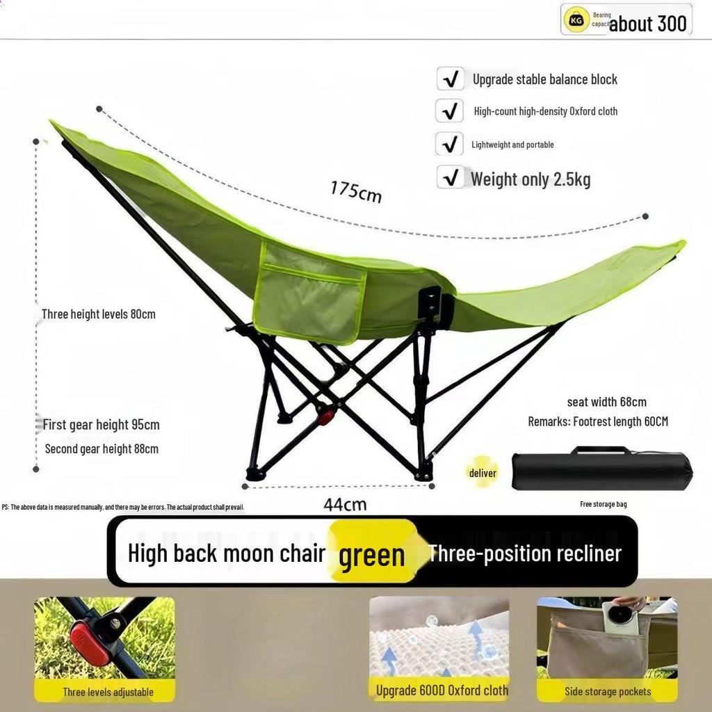 Adjustable Three-Speed Reclining Lounge Chair with Leg Rest, Dual Use for Sitting and Sleeping, Portable Folding Design for Office or Home.